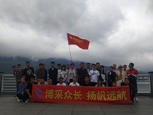 博揚(yáng)智能八月遠(yuǎn)航之旅，展現(xiàn)博揚(yáng)精神風(fēng)采