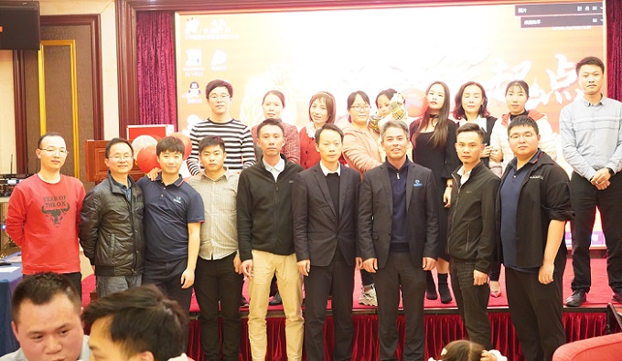 行動追逐夢想，品質(zhì)鑄就卓越—2021年博揚智能年會